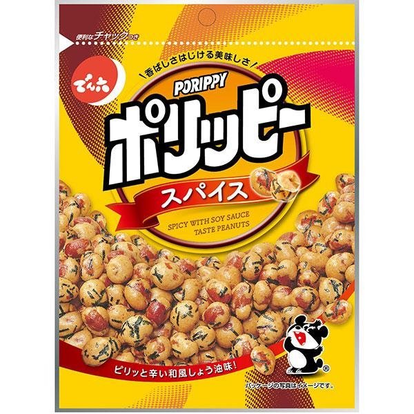 Denroku-Porippy-Peanut-Snack-Spicy-Honey-Flavor-100g-Pack-of-3-1-2024-05-09T06_3A34_3A55.697Z