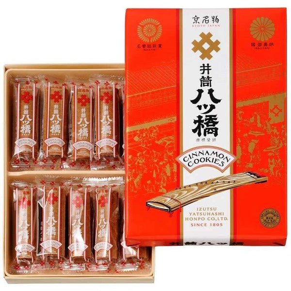 Izutsu-Yatsuhashi-Gluten-Free-Cinnamon-Cookies-48-Pieces-1-2024-07-30T07_3A45_3A58.562Z
