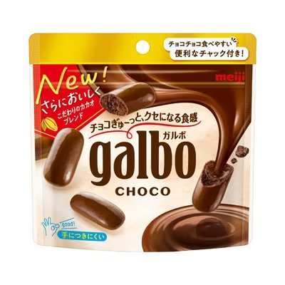 Meiji-Galbo-Chocolate-Covered-Cookie-Chunks-Snack-59g-1-2023-12-19T05_3A45_3A09.789Z