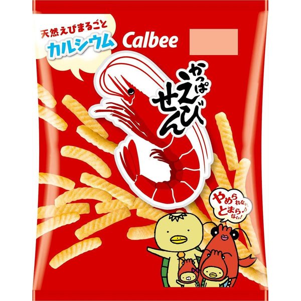 P-1-CALB-KAPEBI-1_3A3-Calbee_20Kappa_20Ebisen_20Shrimp_20Flavored_20Chips_2077g_20_28Pack_20of_203_29