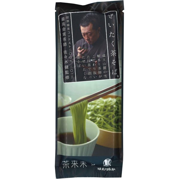 P-1-HAT-SBA-GT-200-Hatakenaka_20Matcha_20Green_20Tea_20Soba_20Noodles_20200g