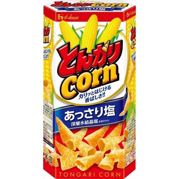 P-1-HOUS-TONGRI-SA1-House_20Tongari_20Corn_20Japanese_20Cone_20Shaped_20Chips_20Lightly_20Salted_2068g
