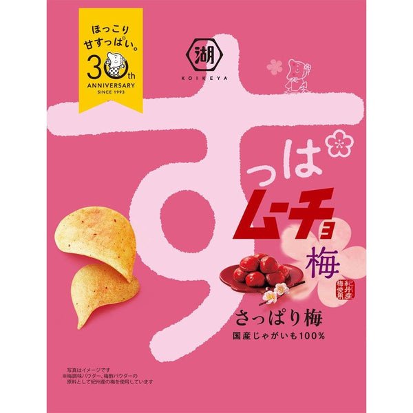 P-1-KKYA-SUPUME-1_3A3-Koikeya_20Suppamucho_20Umeboshi_20Pickled_20Plum_20Potato_20Chips_2055g_20_28Pack_20of_203_29