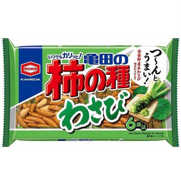 P-1-KMDA-KKNWSB-1_3A3-Kameda_20Kakinotane_20Wasabi_20Rice_20Crackers_20with_20Peanuts_20_28Pack_20of_203_29