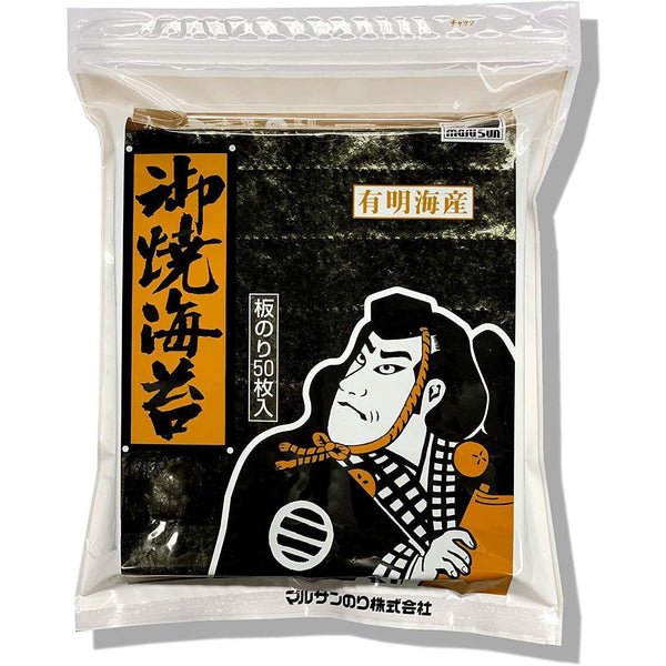 P-1-MSAN-NRISHT-50-Marusan_20Ariake_20Nori_20Seaweed_20Sheets_20Whole_20Size_2050_20ct