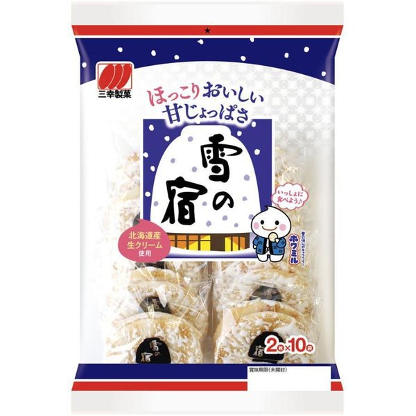 P-1-SNKO-YKIYDO-1_3A3-Sanko_20Yuki_20No_20Yado_20Sweet_20And_20Salty_20Senbei_20Rice_20Crackers_2020_20Pieces_20_28Pack_20of_203_29