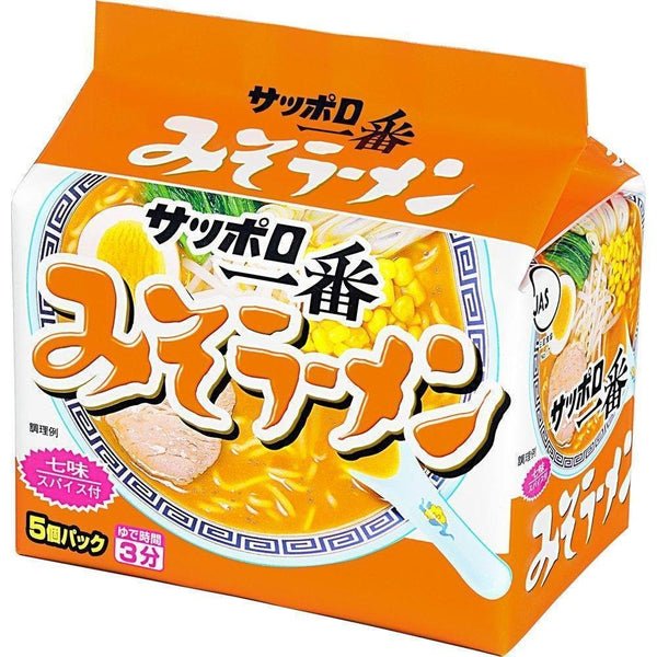 P-1-SYO-SAMIRA-5-Sanyo_20Foods_20Sapporo_20Ichiban_20Miso_20Ramen_205_20Servings