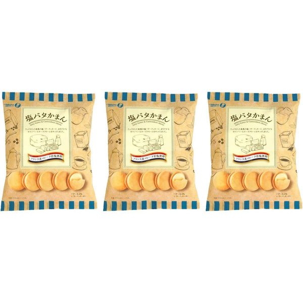 P-1-TKSE-CMBBIS-1_3A3-Takara_20Seika_20Camembert_20Cheese_20Filled_20Salted_20Butter_20Sandwich_20Biscuits_20137g_20_28Pack_20of_203_29