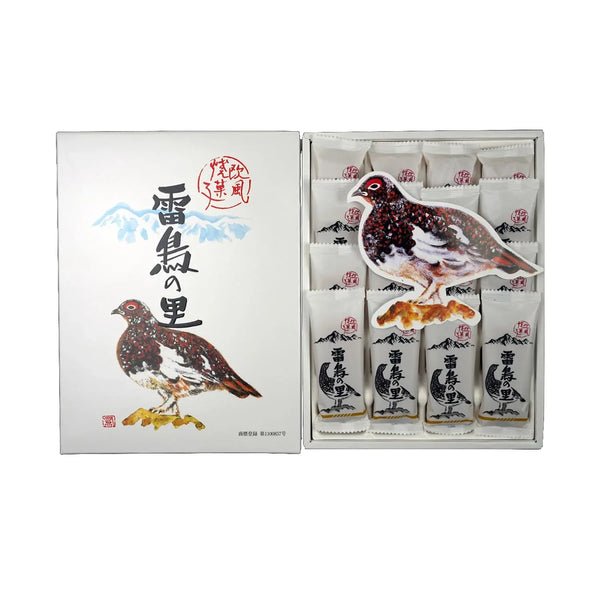 Raicho-no-Sato-Traditional-Cream-Filled-Sandwich-Cookies-16-Pieces-1-2024-08-24T08_3A26_3A01.212Z