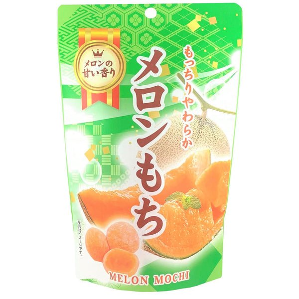 Seiki-Bite-Sized-Mochi-Snack-Japanese-Melon-Flavor-130g-1-2023-12-12T05_3A06_3A20.487Z