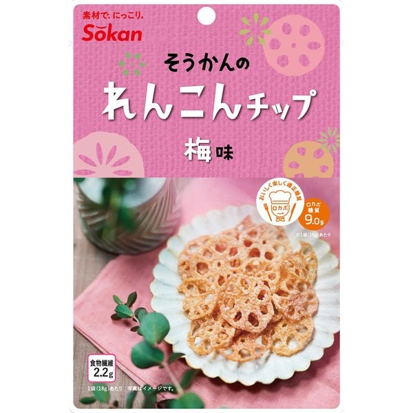 Sokan-Ume-Renkon-Chips-Japanese-Plum-Flavored-Lotus-Root-Chips-18g-_28Pack-of-6_29-1-2023-10-27T04_3A27_3A43.247Z