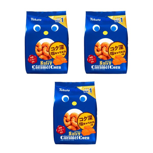 Tohato-Salty-Caramel-Corn-Salted-Butter-Caramel-Corn-Puffs-67g-Pack-of-3-Bags-1-2025-02-07T07_3A30_3A12.461Z
