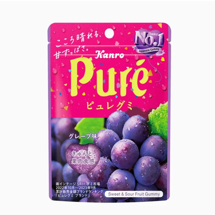 KANRO-Pure-Soft-Candy-Grape-King-Elasticity-Fruit-Juice-Limited-green-plum-flavor