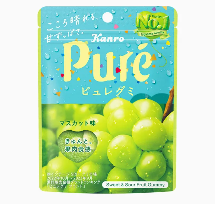 KANRO-Pure-Soft-Candy-Grape-King-Elasticity-Fruit-Juice-Qingti-spot