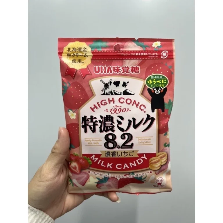 japanese-milk-candy